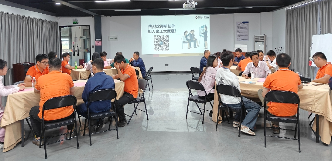 Amandla amasha e-QGM akha iphupho elisha lekusasa