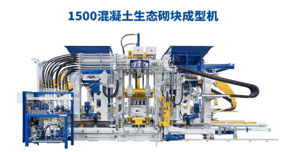 Ngezinqubomgomo ezivumayo ezikhona, i-Quan Gong iqala uhambo olusha.