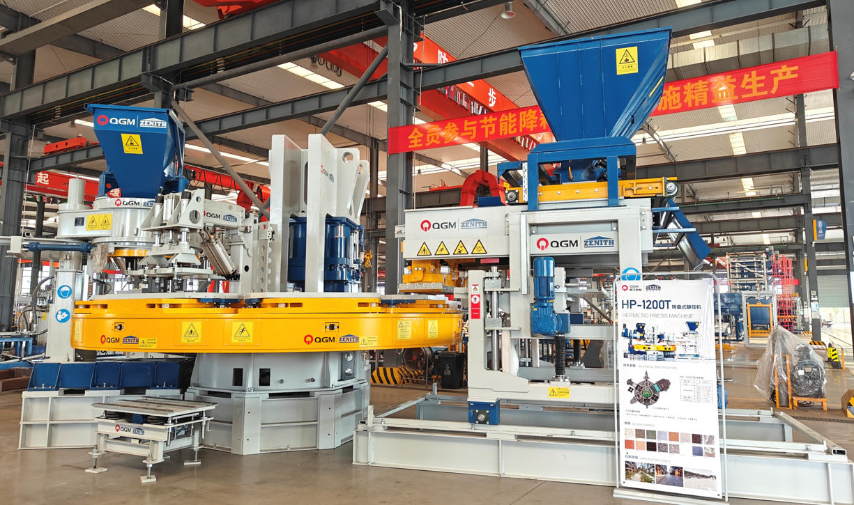 Vumela ikhwalithi iqale kulayini wokukhiqiza.